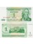 Transdinyester 1 Ruble 1994. Çil Kondisyon. 1