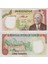 Tunus 5 Dinar 1980 Replacement. Çok Çok Temiz(-) Kondisyon. Nadir. 1