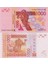 Batı Afrika Para Birliği 1000 Frank 2023 K Harfi= Senegal. 1000 Cfa Frangı. Çil Kondisyon 1