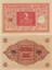 Almanya 2 Mark 1920. Weımar Cumhuriyeti Dönemi. Çil Kondisyon. 1