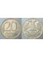 Rusya 20 Ruble 1992 Çift Başlı Kartal. 24 mm Çapında. 1