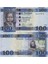Güney Sudan 100 Pound 2019 Çil Kondisyon. 1