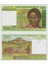 Madagaskar 500 Frank 1996-2004 Çil Kondisyon. 1