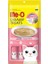 Meo Kremalı Çizgili Orkinos Balıklı Kedi Sıvı Ödül Maması 4X15 gr 1