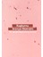 Red Face Shot - Frozen Face Essence 3'lü Set (ESSENCE+HAVLU BİLEKLİK+BUZ KALIBI) 4