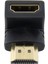 HDMI L Tipi Erkek – Dişi Adaptör – 4K Destekli, 90° Köşe Dönüştürücü, Tv Uyumlu 6