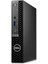 Optiplex 7020MFF Intel Core I5 14500T 96GB 2tb SSD Fdos Mini Masaüstü Bilgisayar & Per4 USB Bellek N012O7020MFFP339 3