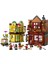 Nessiworld LEGO Harry Potter Kaliteli Quidditch Malzemeleri ve Dondurma Salonu 76452 1