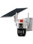 APX-WSP141 6mp 3.6mm 4g Solar Çift Kamera 15 LED Ptz Kamera 1