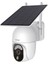 C28 4g Sim Kartı Destekli Solar Panelli Sim Kartlı Güneş Enerjili Kamera 1