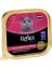 Reflex Plus Pate Somonlu ve Karidesli Yetişkin Konserve Kedi Maması 85 gr 1