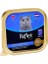 Reflex Plus Jöle Içinde Parça Morina ve Alabalıklı Yetişkin Konserve Kedi Maması 85 gr 1