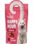 Reflex Happy Hour Kuzu Etli ve Kızılcıklı Sakinleşmeyi Destekliyici Kedi Ödülü 60 gr 1