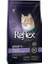 Reflex Plus Skin Care Somonlu Yetişkin Kedi Maması 1.5 kg 1