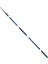 Surf Master 4.20CM 100-250 gr Tele Surf Kamış 1