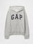 Erkek Çocuk Gri Gap Logo Relaxed Fermuarlı Sweatshirt 5