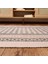 Soft Atura Kilim - Bej - 80X150 cm 2