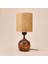 Lighting Simena Ahşap Abajur - Kahverengi / Ceviz - 36X15X15 cm 1