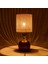 Lighting Simena Ahşap Abajur - Kahverengi / Ceviz - 36X15X15 cm 2