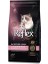 Reflex Plus Mother&baby Kuzu ve Pirinçli Yavru Kedi Maması 1.5 kg 1