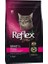 Reflex Plus Adult Choosy Somonlu Yetişkin Kedi Maması 1.5 kg 1