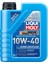 Super Leichtlauf 10W -40 Sentetik Motor Yağı (1 Litre) Yeni Üretim Tarihli 1
