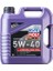 Synthoil High Tech 5W -40 Motor Yağı (4 Litre) Yeni Üretim Tarihli 1