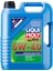Leichtlauf Hc7 5W -40 Motor Yağı (5 Litre) Yeni Üretim Tarihli 1