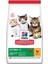 Hills Kitten Tavuklu Yavru Kedi Maması 1.5 kg 1