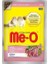 Meo Kitten Gravy Soslu Kuzulu Yavru Konserve Kedi Maması 80 gr 1