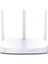 Mercusys MW306R 300MBPS Wıfı N Router 2