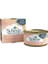 Schesir Kitten Tavuk ve Aloeveralı Yavru Konserve Kedi Maması 85 gr 2
