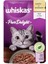 Whiskas Pouch Tavuklu Yetişkin Konserve Kedi Maması 85 gr 1