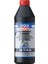 High Performance Gl4+ 75W-90 Dişli Şanzıman Yağı (1 Litre) Yeni Üretim Tarihli 1