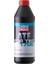 Top Tec Atf 1700 Otomatik Şanzıman Yağı (1 Litre) Yeni Üretim Tarihli 1