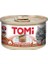 Tomi Kıyılmış Hindili Tahılsız Yetişkin Konserve Kedi Maması 85 gr 1