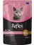 Reflex Plus Sos Içinde Kuzu Etli Pouch Yavru Konserve Kedi Maması 85 gr 1
