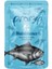 Pramy Maintenance Jöle Içinde Yağsız Ton Balıklı Pouch Yetişkin Konserve Kedi Maması 70 gr 1