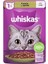 Whiskas Pouch Kuzu Etli Yetişkin Konserve Kedi Maması 85 gr 1