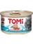 Tomi Kıyılmış Somonlu Tahılsız Yetişkin Konserve Kedi Maması 85 gr 1