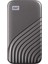 My Passport™ 2tb 1050MB-1000MB/S Taşınabilir SSD Space Gray 1