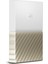 My Passport Ultra 4tb 2.5 USB 3.0 Altın/beyaz Taşınabilir Disk WDBFKT0040BGD 1