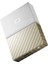My Passport Ultra 4tb 2.5 USB 3.0 Altın/beyaz Taşınabilir Disk WDBFKT0040BGD 2