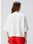 Beyaz Kadın Bisiklet Regular Fit Sweatshirt 1094665 5