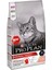 Pro Plan Adult Somonlu Yetişkin Kedi Maması 1.5 kg 1
