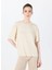 Bej Kadın Oversized T-Shirt The Relax Tshırt 4010 1
