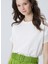 Ekru Kadın Basic T-Shirt 1094696 2