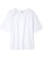 Ipekyol Beyaz Kadın Rahat T-Shirt IS1250070255 2