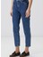 Mavi Kadın Mom Fit Denim Pantolon 1095094 4