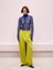 Limon Rengi Pantolon 1